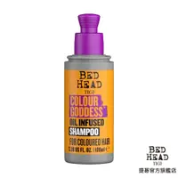 在飛比找蝦皮商城優惠-【TIGI BED HEAD提碁】(新)色彩女神洗髮精100