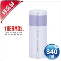 在飛比找Yahoo!奇摩拍賣優惠-膳魔師新品『THERMOS真空不銹鋼保溫杯350cc』型號F