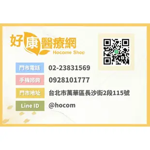 《好康購物網》上寰電動吸鼻器SH-596佳貝恩創意象HY-696大象機 上寰電動潔鼻機