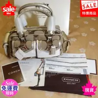 在飛比找蝦皮購物優惠-【真品*現貨】COACH經典織布大C手提包.偵探包-有吊牌.