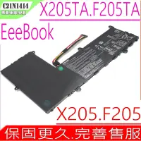 在飛比找Yahoo奇摩購物中心優惠-ASUS X205 F205 C21N1414 電池適用 華