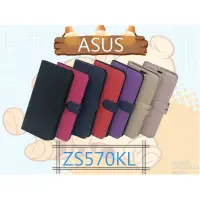 在飛比找蝦皮購物優惠-City Boss ASUS Zenfone 3 Delux