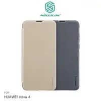 在飛比找樂天市場購物網優惠-NILLKIN HUAWEI nova 4 星韵皮套 硬殼 