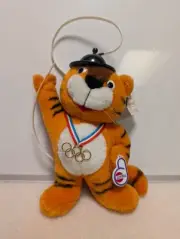 Rare Vintage 1988 Seoul Korea Olympics Joyful Hodori 9" 1986 Plush Tiger - NWT