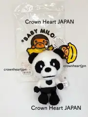 A BATHING APE Panda PD PLUSH KEYCHAIN ~ Baby Milo Store BAPE JP