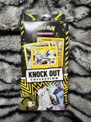 Pokemon TCG Knock Out Collection Toxtricity, Duraludon, Sandaconda