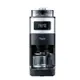 Panasonic國際牌【NC-A701】全自動雙研磨美式咖啡機 (8.2折)