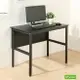 《DFhouse》頂楓90公分電腦辦公桌(黑橡木色) 工作桌 電腦桌椅 辦公桌椅 書桌椅 臥室 書房 辦公室 閱讀空間
