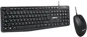 groov-e Wired Full Size Keyboard & Mouse Set - Black