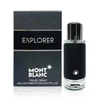 在飛比找Yahoo奇摩購物中心優惠-MONTBLANC 萬寶龍 Explorer 探尋旅者淡香精