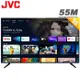 JVC 55吋4K HDR Android TV連網液晶顯示器(55M)送基本安裝(智慧電視特賣)