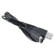 1.2M USB Power Supply Charger Cable For for SP Gameboy Advance SP Console