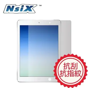 【Nsix】2018 iPad 6代9.7吋 晶亮抗刮易潔保護貼