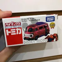 在飛比找蝦皮購物優惠-(天馬玩具) 現貨 代理版 TOMICA 迪士尼 DISNE