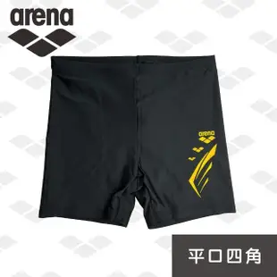 【arena】男平口四角 訓練款 男 大尺碼 平角專業游泳裝備抗氯速乾男士游泳褲 限量 秋冬新款(CTM1112M)