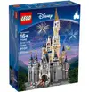 LEGO 71040 迪士尼城堡 The Disney Castle