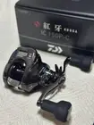 Daiwa 25 Red Fang IC150P-C Fishing Lure New Sealed