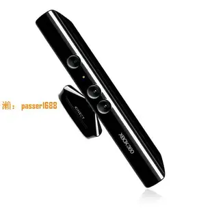 【可開發票】微軟Kinect 1.0 XBOX360體感器 kinect for windows pc開發攝像頭