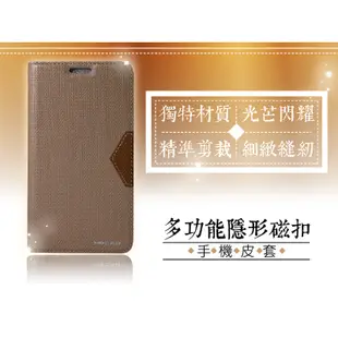 【出清檢便宜】ASUS Selfie ZD551KL自拍神器 無印風側掀手機皮套 內插卡隱形磁扣