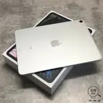 『澄橘』APPLE IPAD PRO 11 2018 256G 256GB WIFI 銀《二手 歡迎折抵》A70814