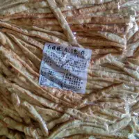 在飛比找蝦皮購物優惠-QQ糖 正合味彌陀順發白板條 500g140元 1000g2