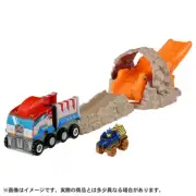 Takara Tomy PAW Patrol PAWtto Shutsudou! Tyranno Rescue Set