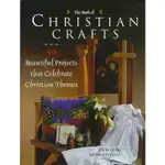 《文化國際通》THE BOOK OF CHRISTIAN CRAFTS手藝(稍有氾黃)