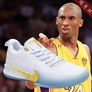 24H出貨 爆款下超感限時折扣科比12代籃球鞋 kobe AD NXT湖人ZK5白金KD13曼巴精神休閒運動鞋 耐磨