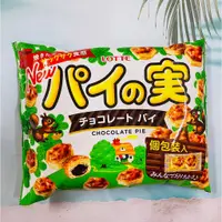 在飛比找蝦皮購物優惠-日本 Lotte 樂天 一口巧克力派 124g 巧克力千層酥