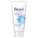 BIORE 蜜妮 溫和水嫩洗面乳100G