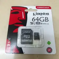 在飛比找蝦皮購物優惠-Kingston 金士頓 microSDXC 64GB 64