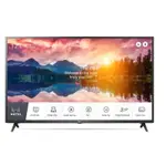 💥【LG 樂金】65吋 4K ULTRA HD AI 商用 YOUTUBE 聯網電視👉展覽中心、櫥窗展示、接待大廳商用