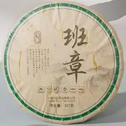 Pu-Erh tea,2021,Dovji,Ban Zhang Small Tree,357g,Raw