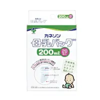 在飛比找蝦皮購物優惠-Kaneson 母乳冷凍袋-200ml 20枚入