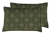 TUFTED MICROFIBRE SUPER SOFT TWIN PACK STANDARD PILLOWCASES-KHAKI GREEN