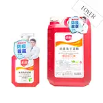 美琪 抗菌洗手慕斯 500ML / 加侖桶