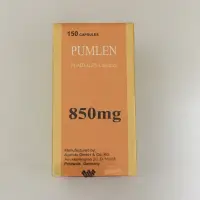 在飛比找蝦皮購物優惠-滂聖寧 膠囊 150粒 南瓜子油 PUMLEN