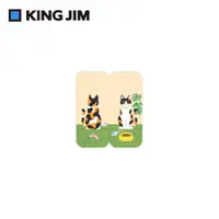 在飛比找誠品線上優惠-KING JIM可站立便利貼/ 動物款/ M/ 三花貓/ 3