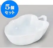 kbu3-737-02-683-5set Set of 5 Western Tableware Accessories Three-Hand Jam Included [11.5 x 8 x 3.5 cm] Restaurant Hotel Western Tableware Commercial Use ...