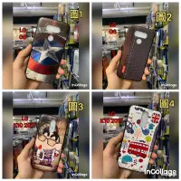 在飛比找蝦皮購物優惠-LG G4 G5 G6 K10 2017 LG-H815 H