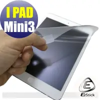 在飛比找蝦皮商城優惠-【EZstick】APPLE IPad mini 3 專用 