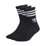 【ADIDAS 愛迪達】CREW SOCK 3STR 三雙 運動襪 休閒襪 長襪 男女 - IL5022