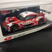 Zent Cerumo Gr Supra 2023
