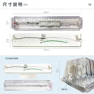 【4尺、2尺山型東亞燈座】✨光譜照明 T8 LED燈管專用 日光燈座 空台 單管 雙管 防潮燈具 浴室 走廊  山型燈具