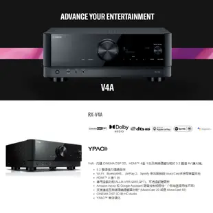 YAMAHA 山葉 RX-V4A (私訊可議)環繞擴大機 5.2聲道 公司貨 保固一年