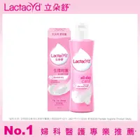 在飛比找PChome24h購物優惠-Lactacyd 立朵舒私密潔浴露-生理呵護250ml