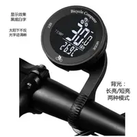 在飛比找PChome24h購物優惠-創意自行車防水夜光溫度無線圓形碼表