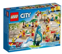 在飛比找樂天市場購物網優惠-LEGO 樂高 CITY 城市系列 People pack 