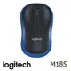 燦坤獨家｜羅技 Logitech M185 無線滑鼠 黑藍色(910-002500)