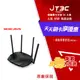 【最高3000點回饋+299免運】Mercusys 水星 MR80X AX3000 Gigabit 雙頻 WiFi 6 無線網路路由器(Wi-Fi 6 分享器)★(7-11滿299免運)